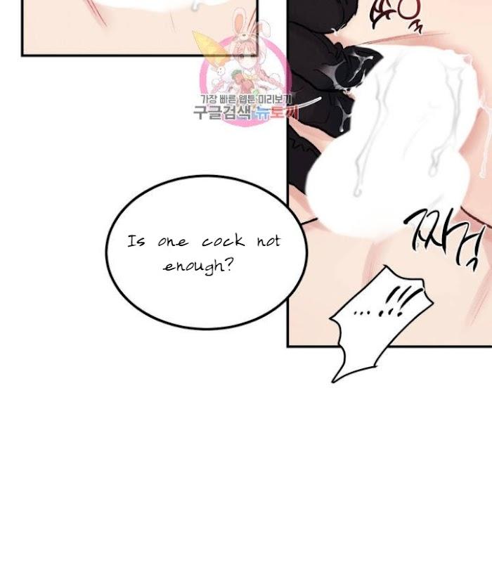 Read Abyss chapter 4 image 26 on Lezhin