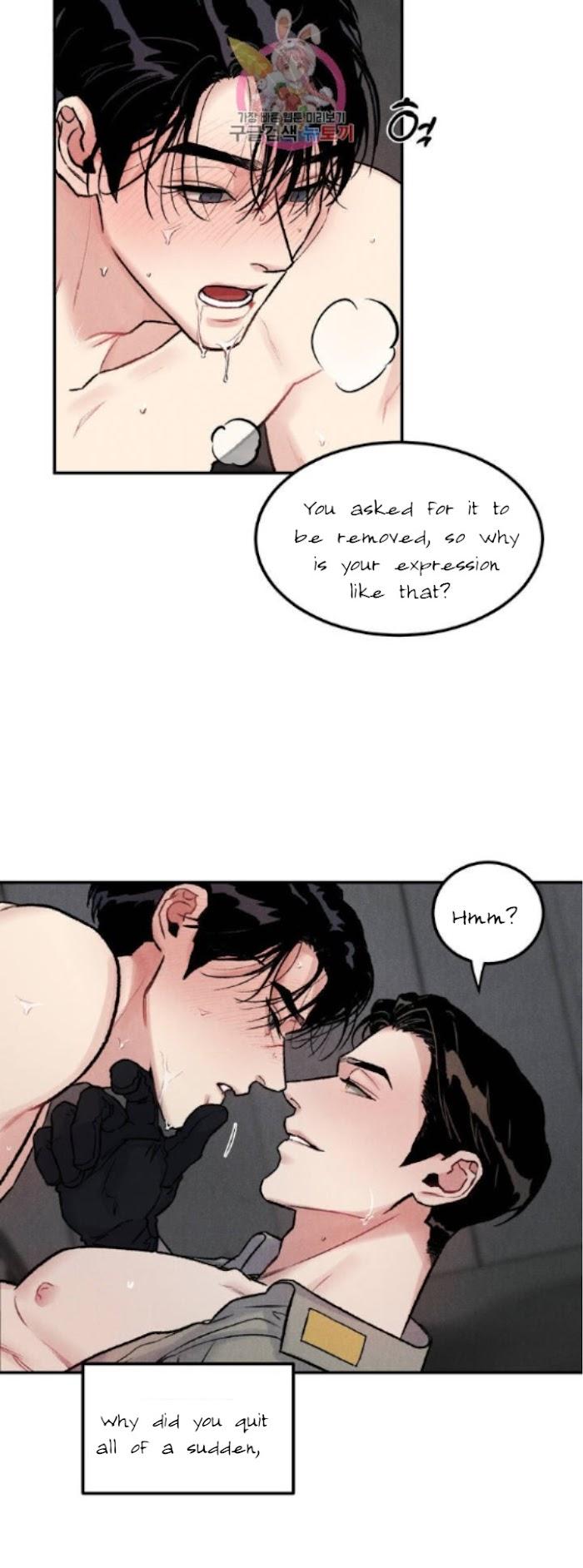 Read Abyss chapter 4 image 30 on Lezhin