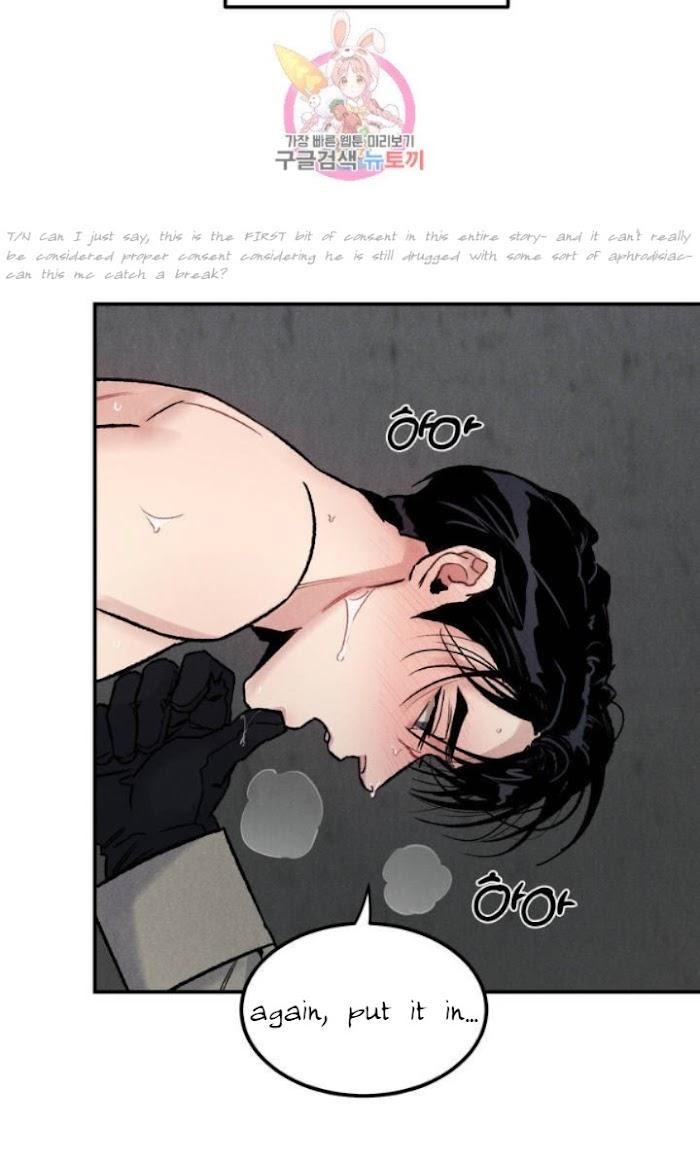 Read Abyss chapter 4 image 32 on Lezhin
