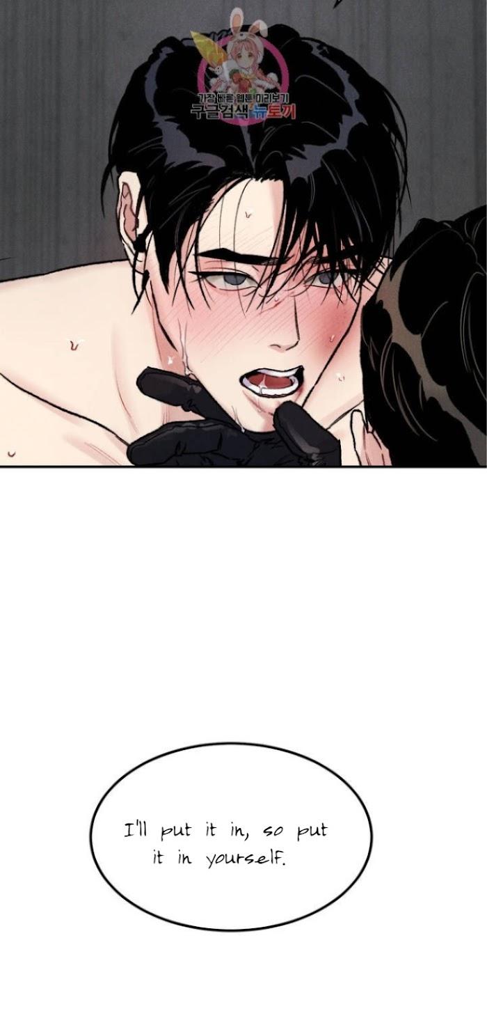 Read Abyss chapter 4 image 34 on Lezhin