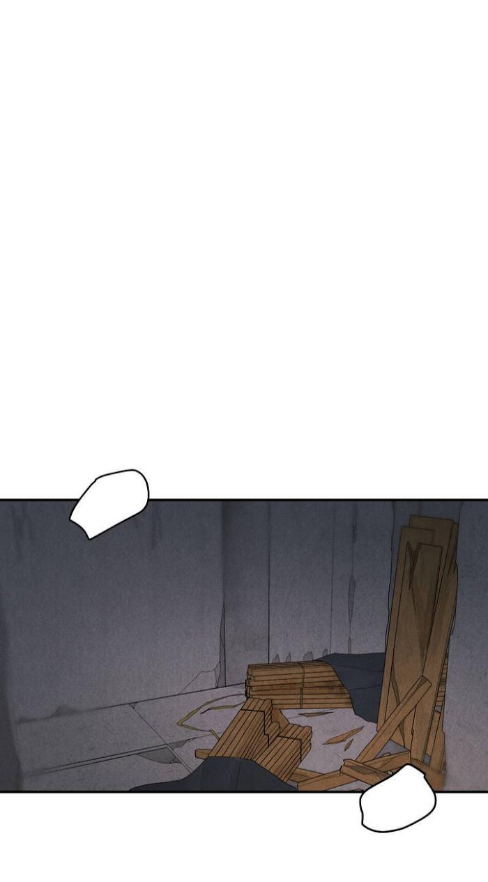 Read Abyss chapter 4 image 35 on Lezhin