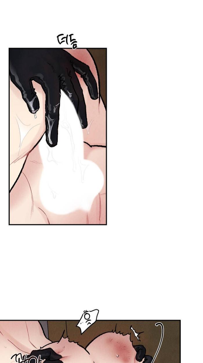 Read Abyss chapter 4 image 37 on Lezhin