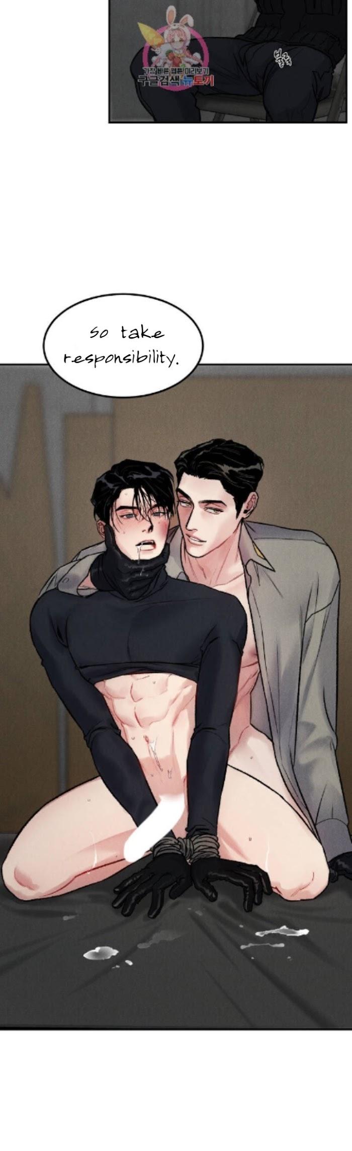 Read Abyss chapter 4 image 4 on Lezhin