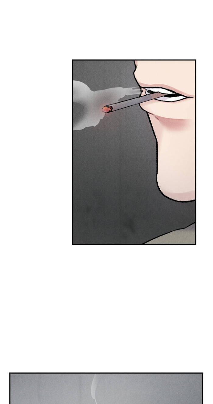 Read Abyss chapter 4 image 47 on Lezhin