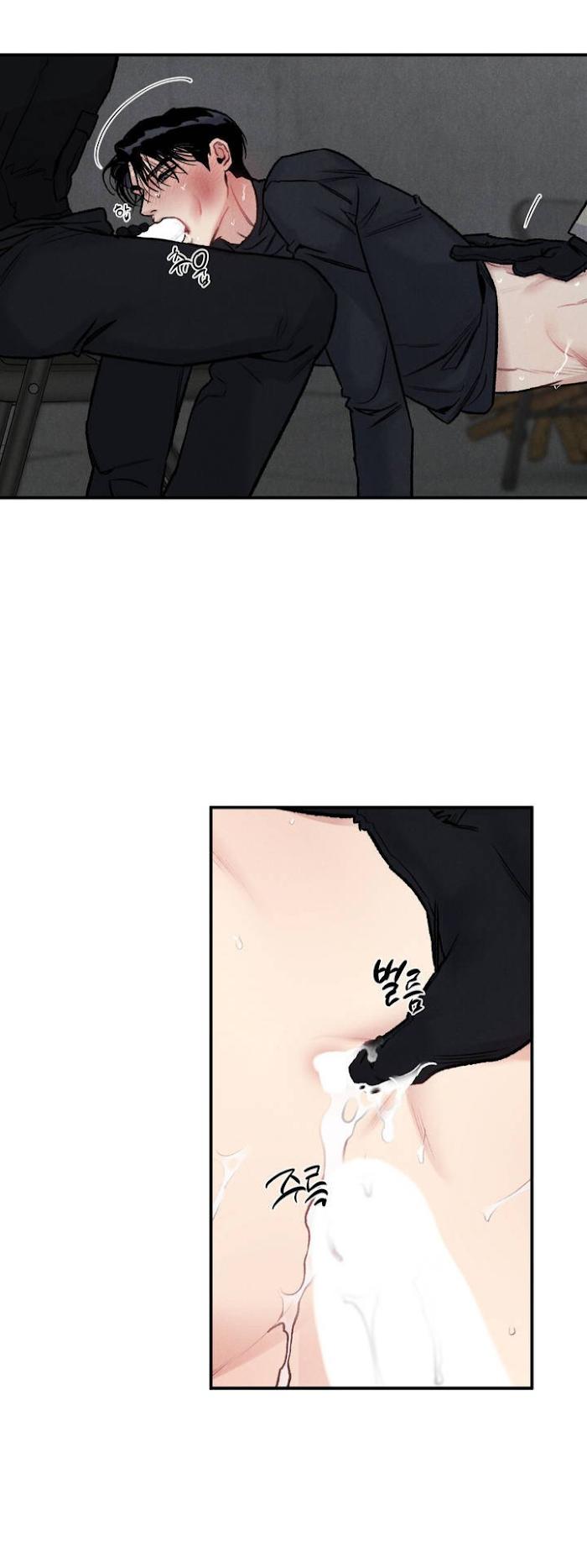 Read Abyss chapter 4 image 8 on Lezhin