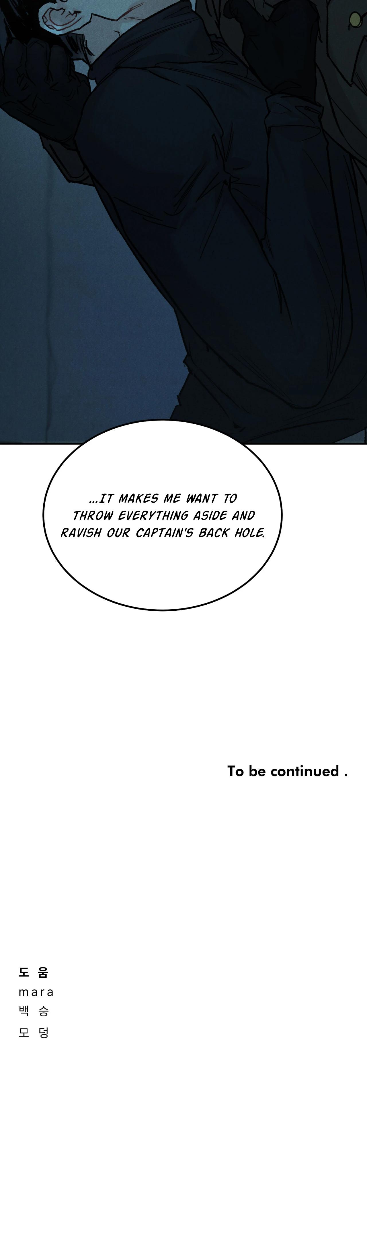 Read Abyss chapter 5 image 16 on Lezhin