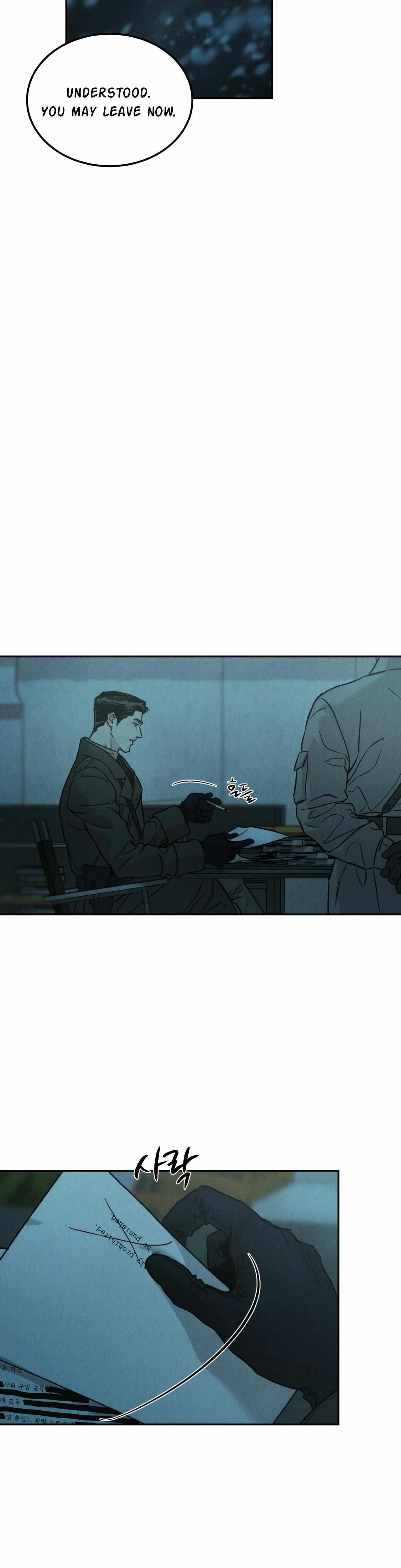 Read Abyss chapter 5 image 2 on Lezhin