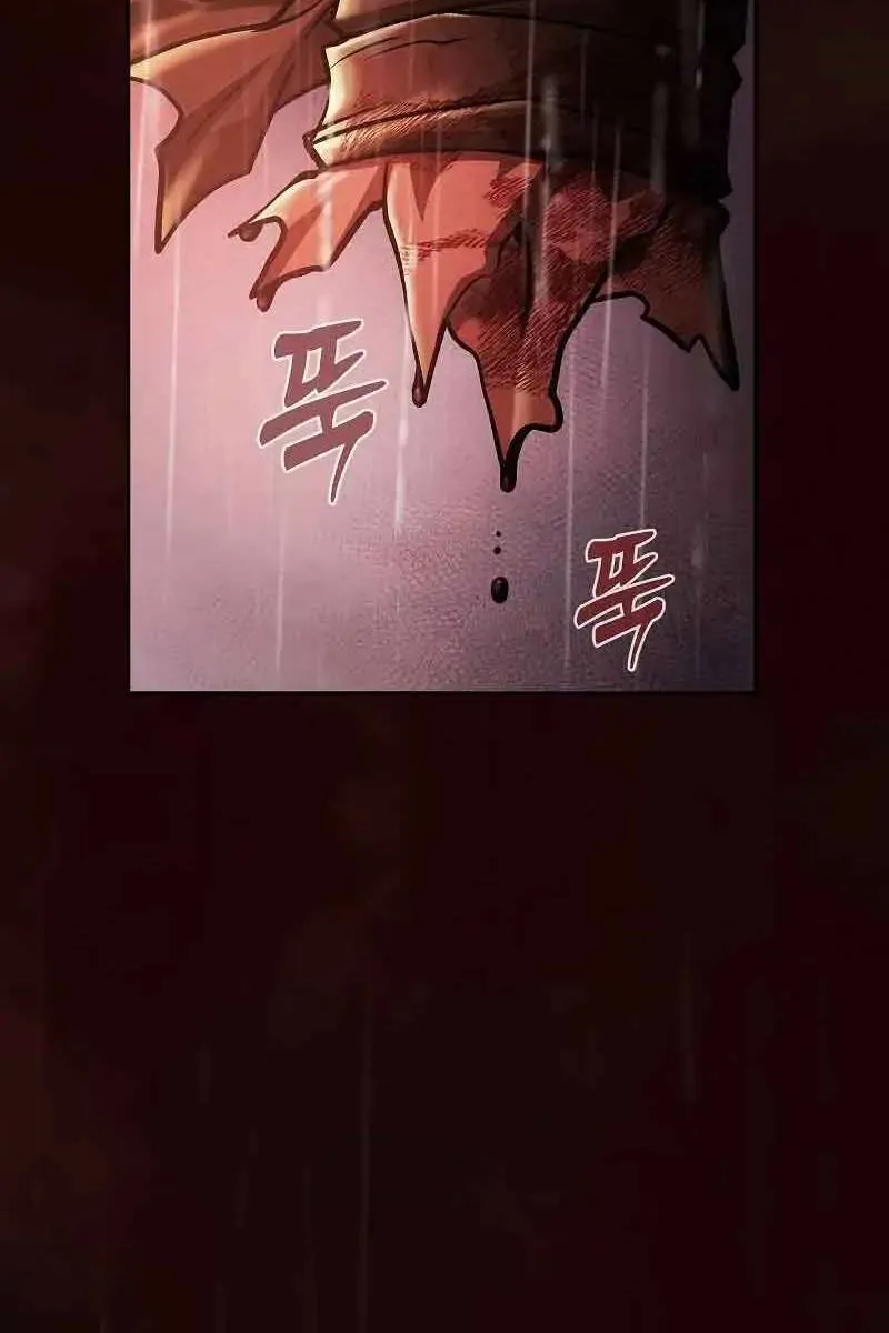 Read Academy Genius Swordmaster chapter 1 image 106 on Lezhin