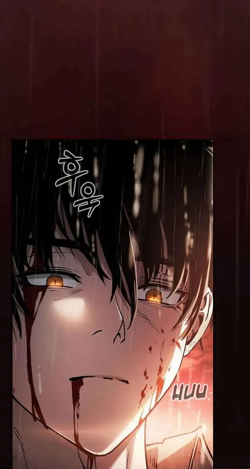 Read Academy Genius Swordmaster chapter 1 image 63 on Lezhin
