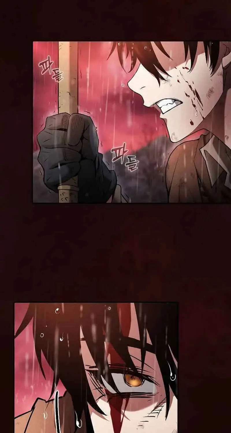 Read Academy Genius Swordmaster chapter 1 image 99 on Lezhin