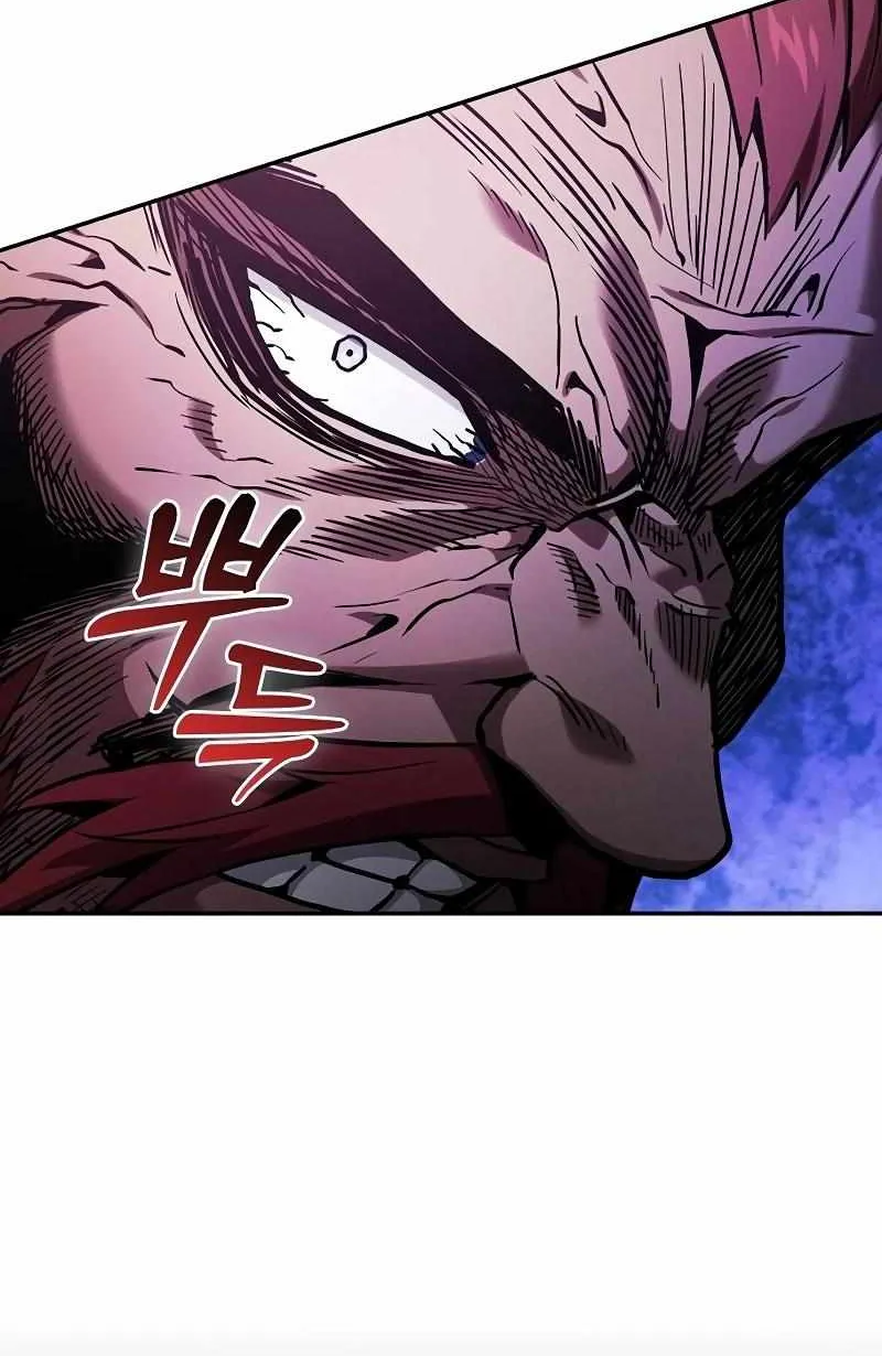 Read Academy Genius Swordmaster chapter 100 image 11 on Lezhin
