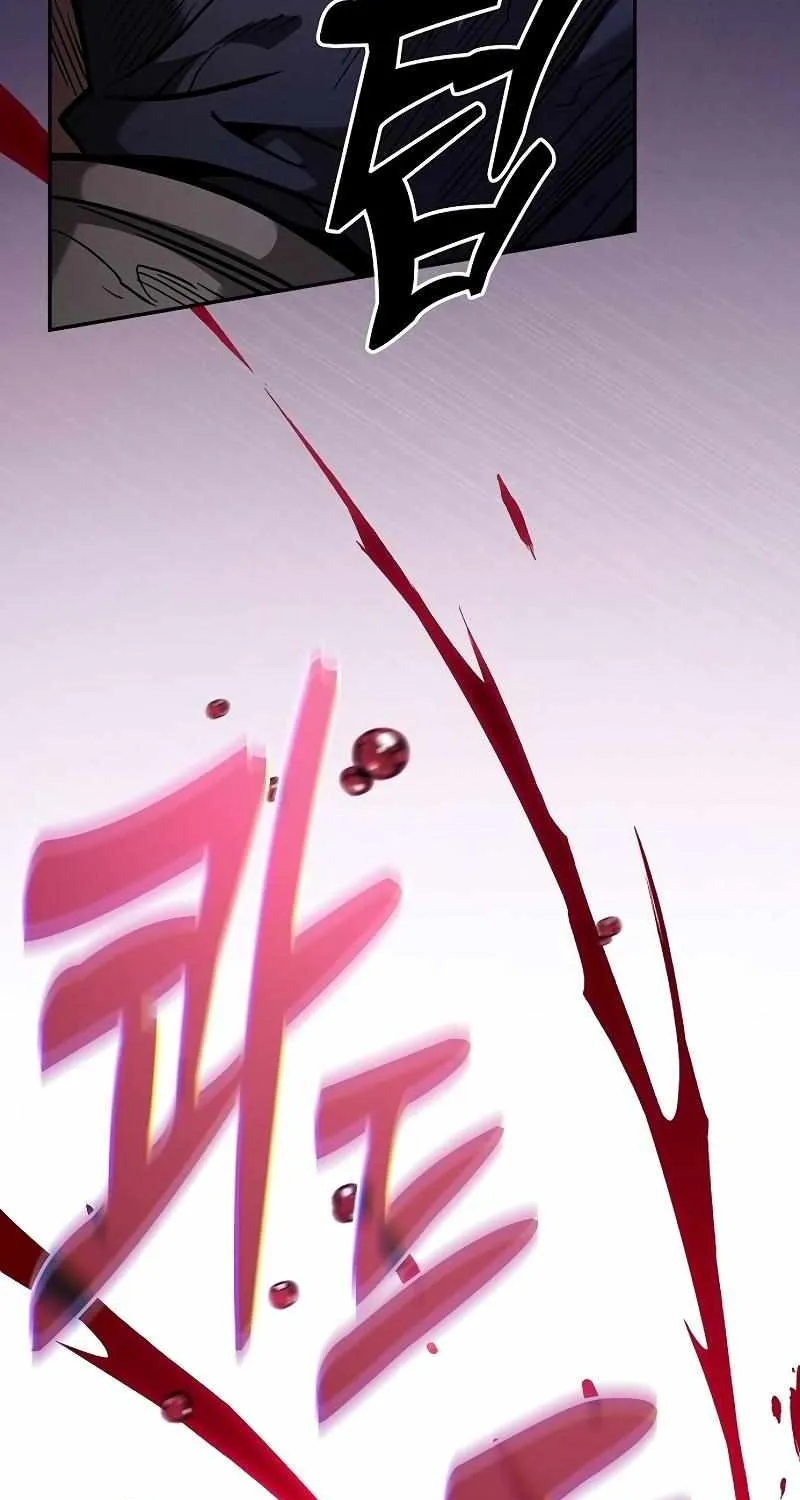 Read Academy Genius Swordmaster chapter 100 image 122 on Lezhin