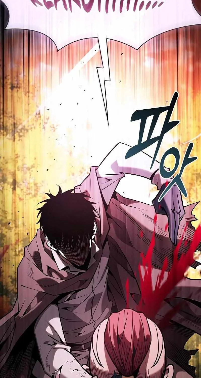 Read Academy Genius Swordmaster chapter 100 image 128 on Lezhin