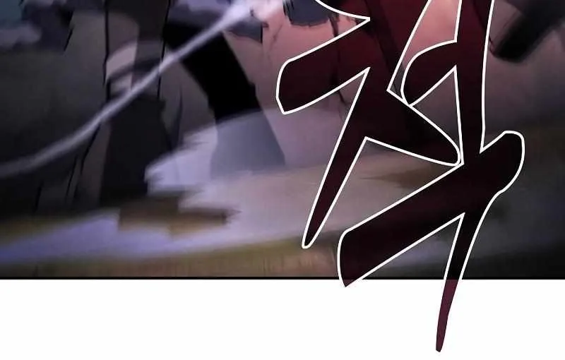 Read Academy Genius Swordmaster chapter 100 image 135 on Lezhin