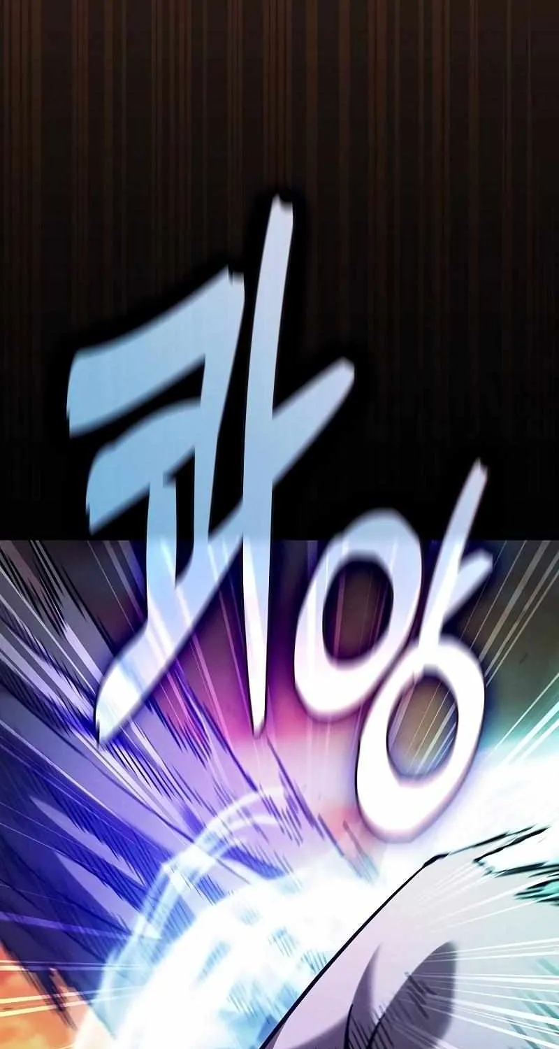 Read Academy Genius Swordmaster chapter 100 image 14 on Lezhin