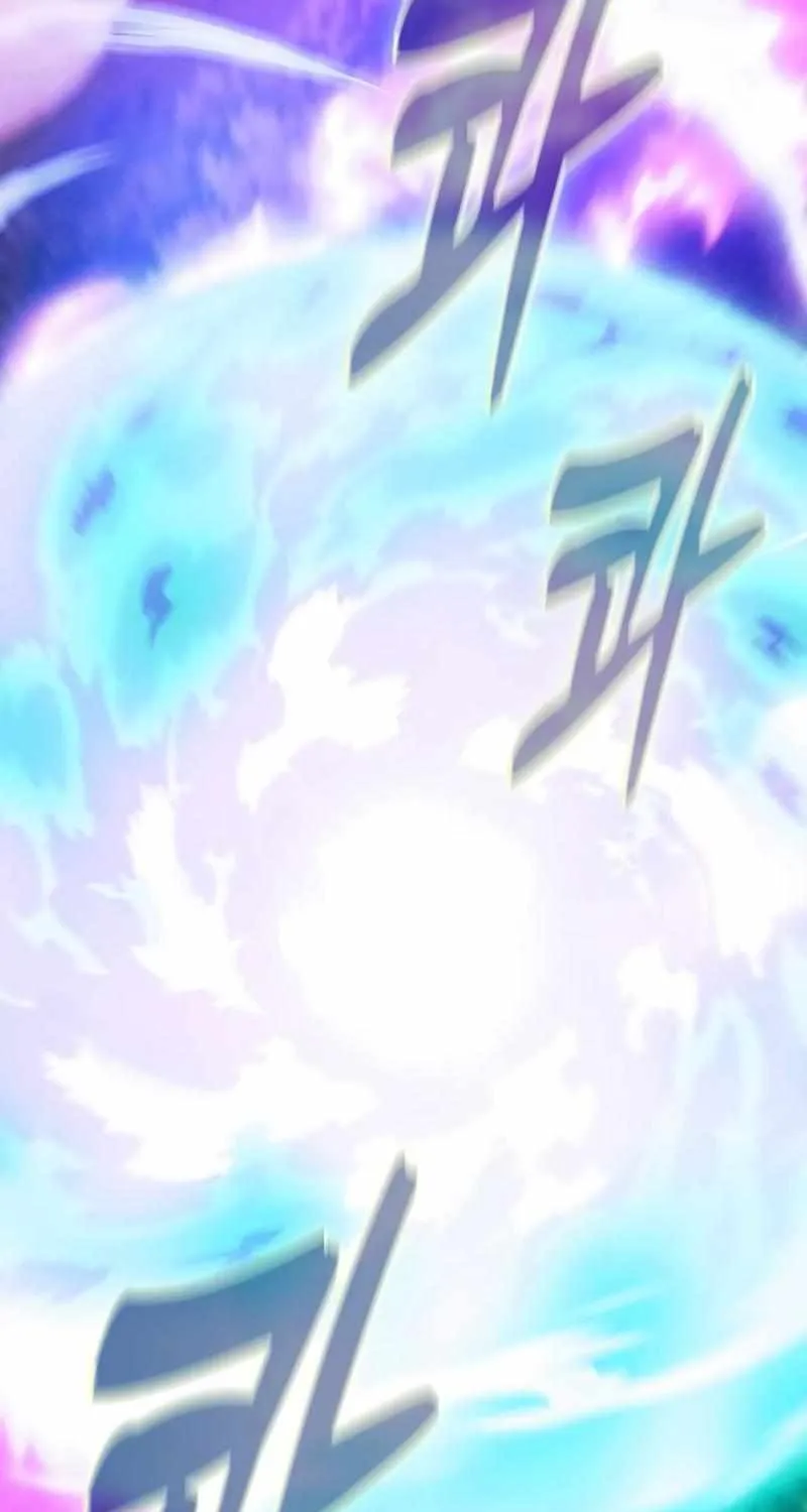 Read Academy Genius Swordmaster chapter 100 image 16 on Lezhin