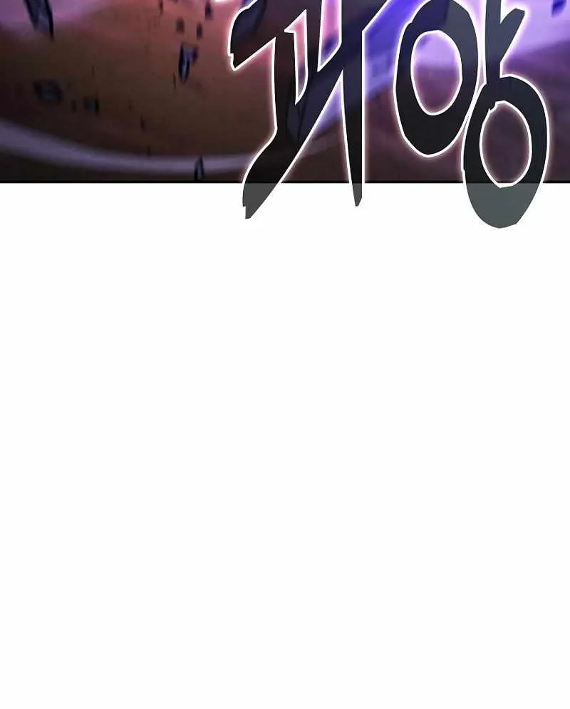 Read Academy Genius Swordmaster chapter 100 image 22 on Lezhin