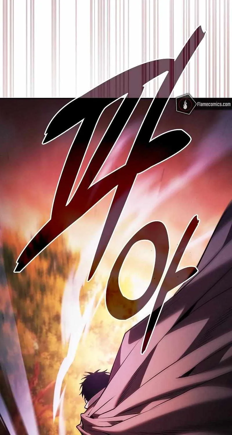 Read Academy Genius Swordmaster chapter 100 image 26 on Lezhin