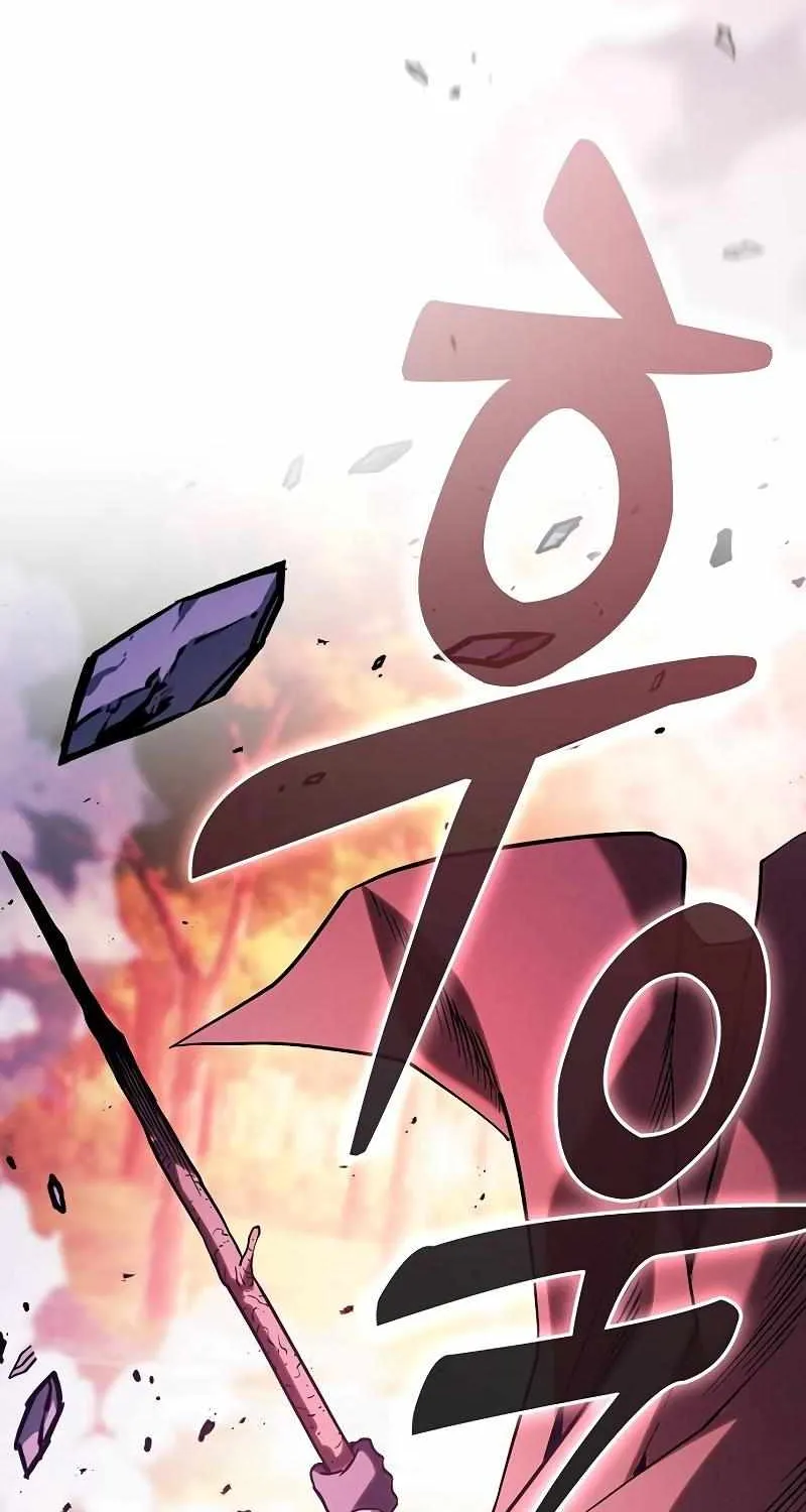 Read Academy Genius Swordmaster chapter 100 image 32 on Lezhin