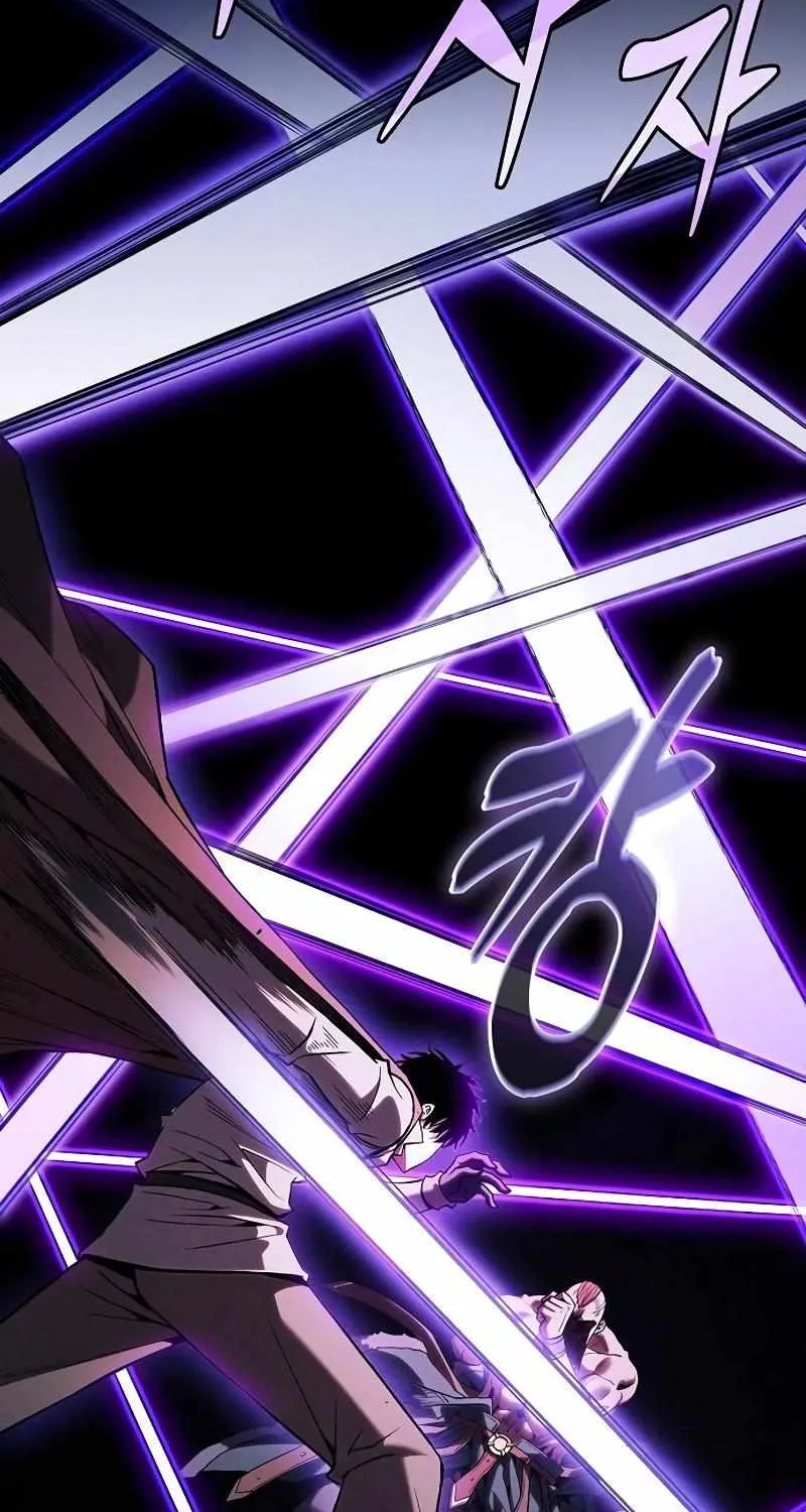 Read Academy Genius Swordmaster chapter 100 image 38 on Lezhin