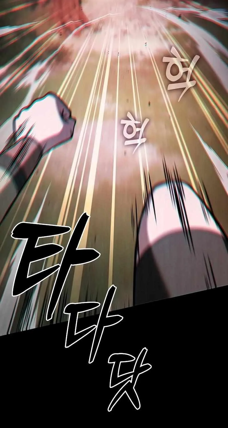 Read Academy Genius Swordmaster chapter 100 image 55 on Lezhin