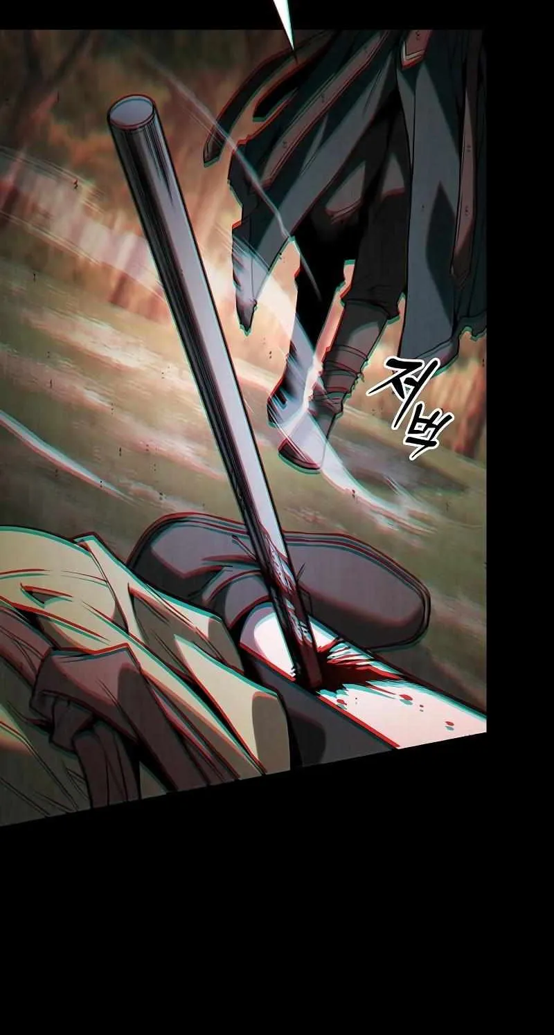 Read Academy Genius Swordmaster chapter 100 image 58 on Lezhin