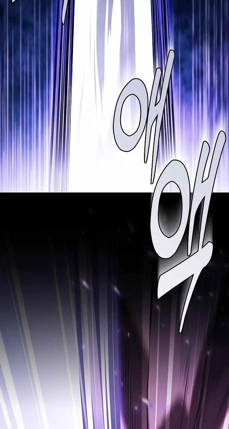 Read Academy Genius Swordmaster chapter 100 image 70 on Lezhin