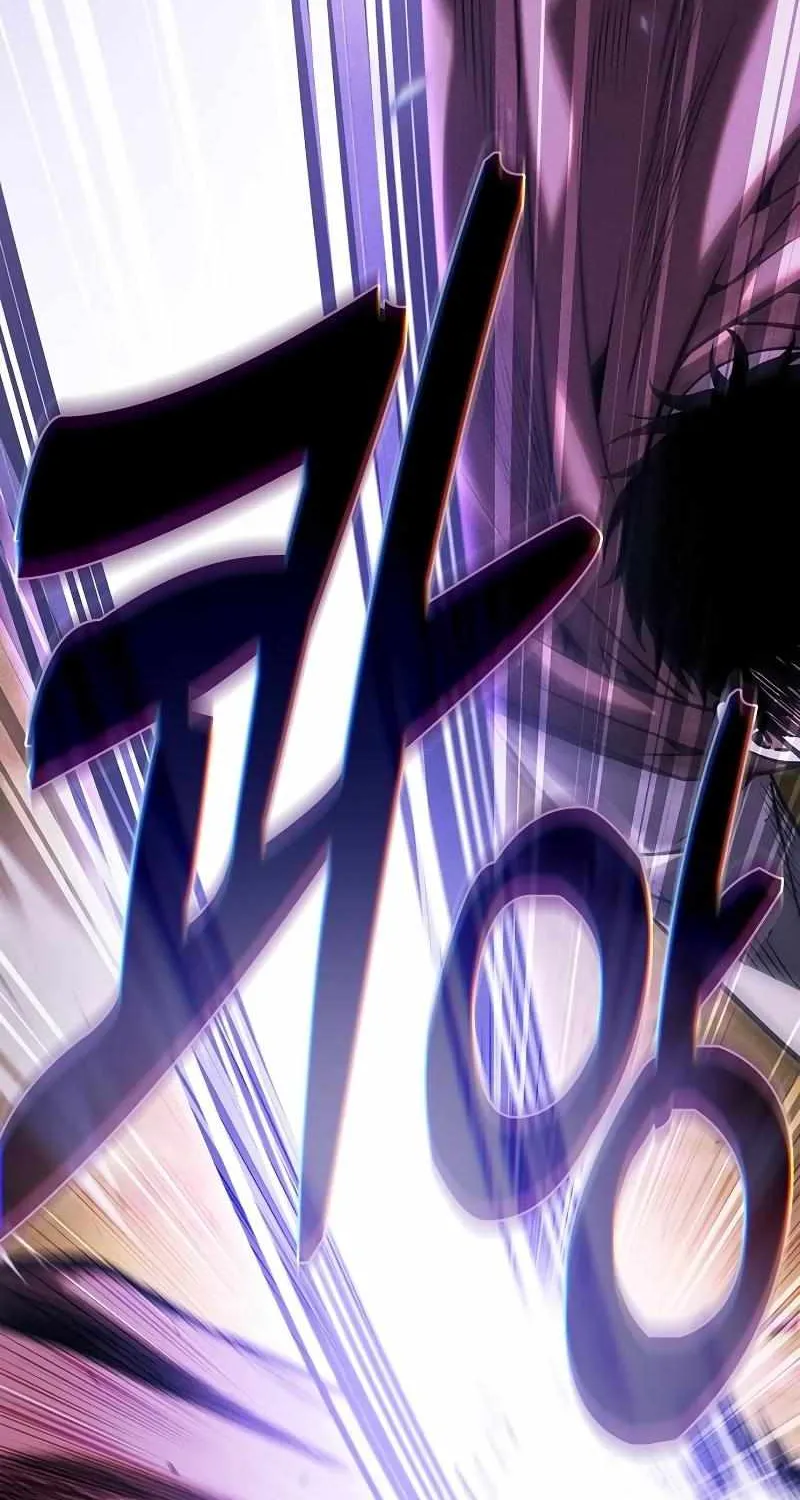 Read Academy Genius Swordmaster chapter 100 image 71 on Lezhin