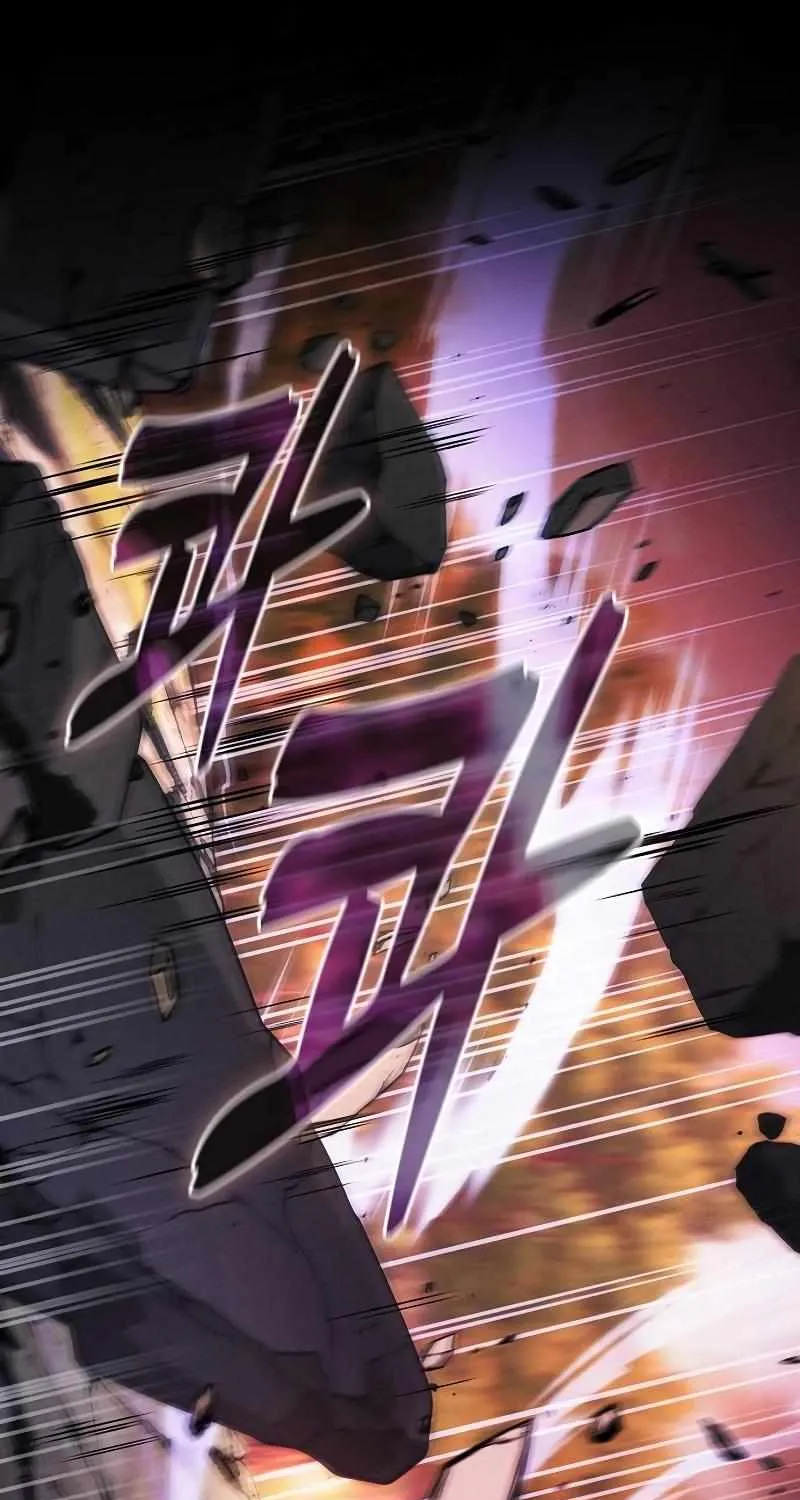 Read Academy Genius Swordmaster chapter 100 image 74 on Lezhin
