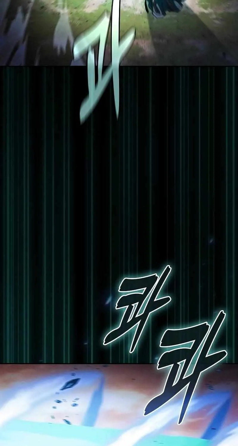 Read Academy Genius Swordmaster chapter 100 image 91 on Lezhin