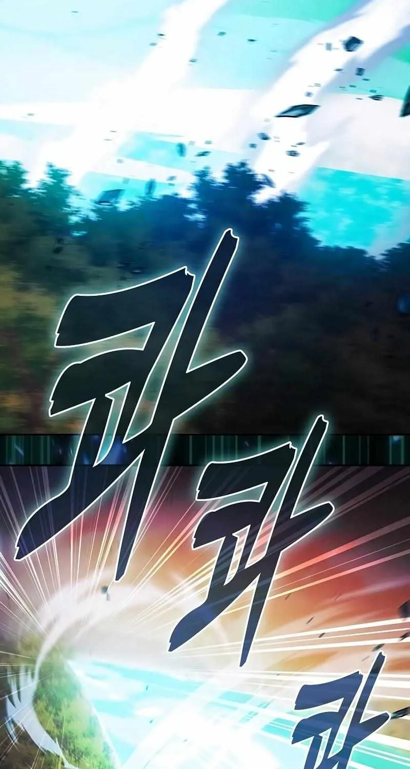 Read Academy Genius Swordmaster chapter 100 image 92 on Lezhin