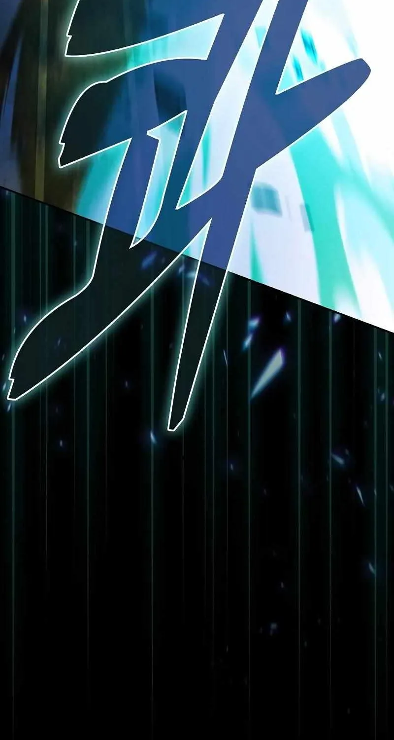 Read Academy Genius Swordmaster chapter 100 image 94 on Lezhin
