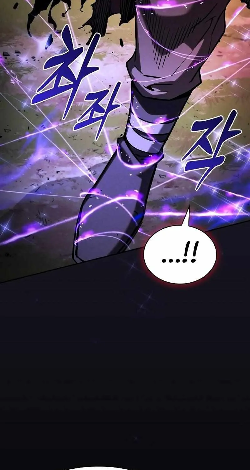 Read Academy Genius Swordmaster chapter 101 image 24 on Lezhin