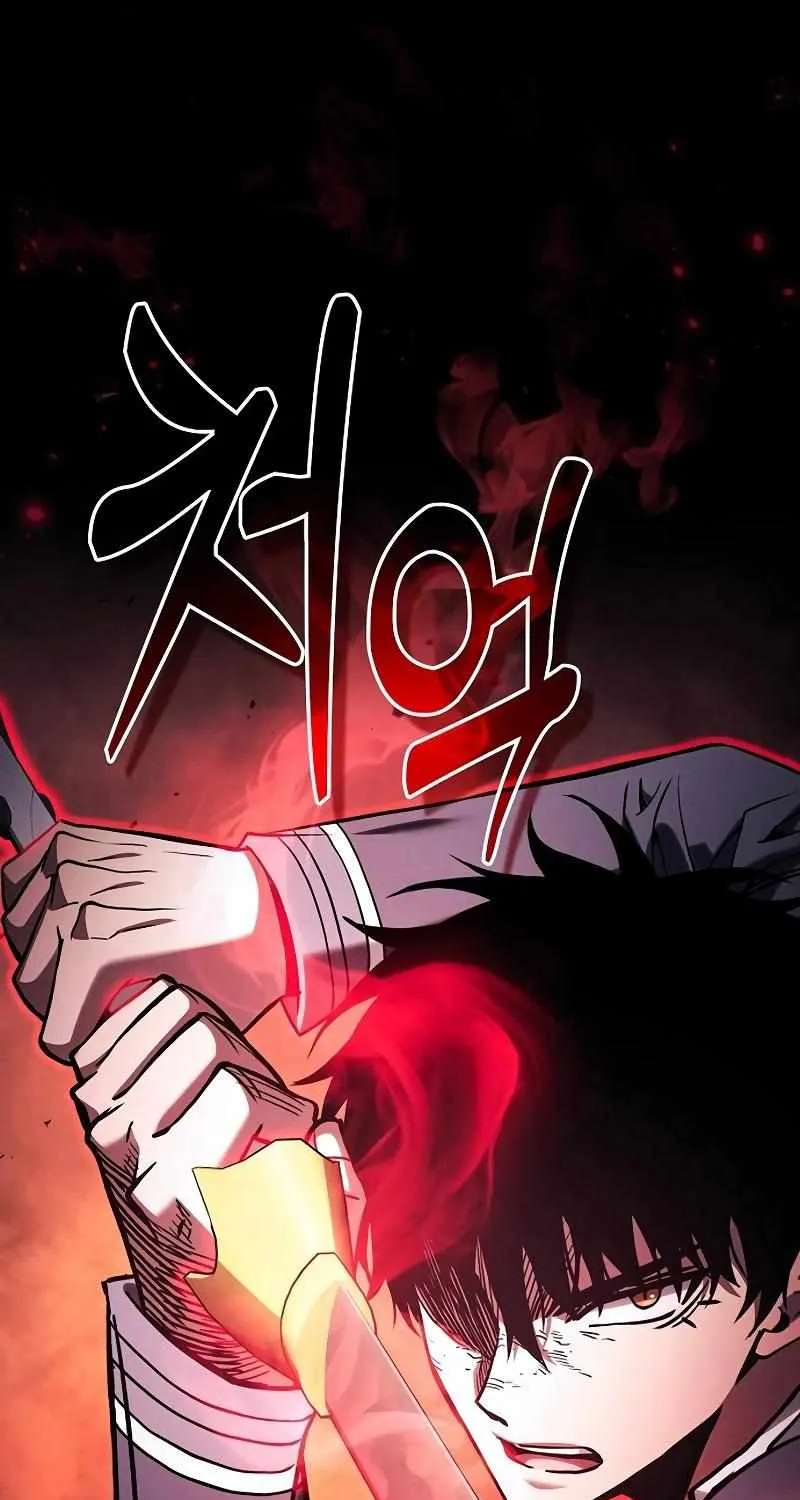 Read Academy Genius Swordmaster chapter 101 image 28 on Lezhin