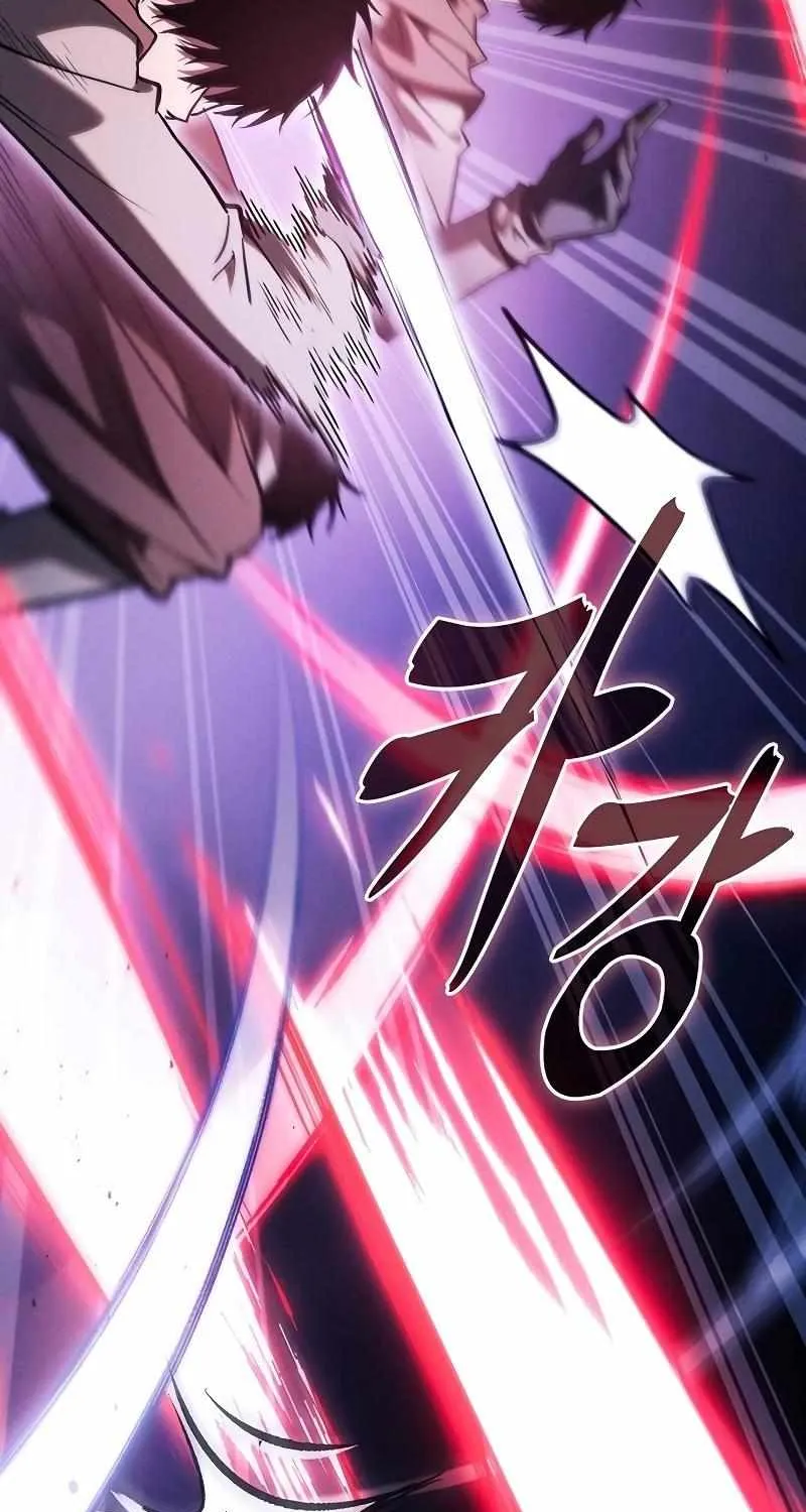 Read Academy Genius Swordmaster chapter 101 image 40 on Lezhin