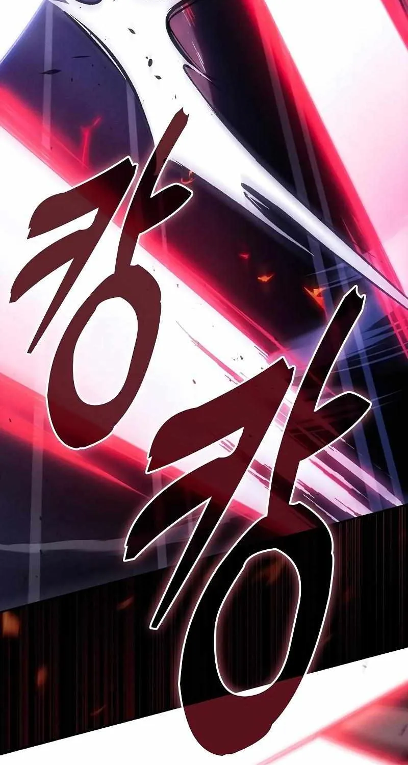 Read Academy Genius Swordmaster chapter 101 image 41 on Lezhin