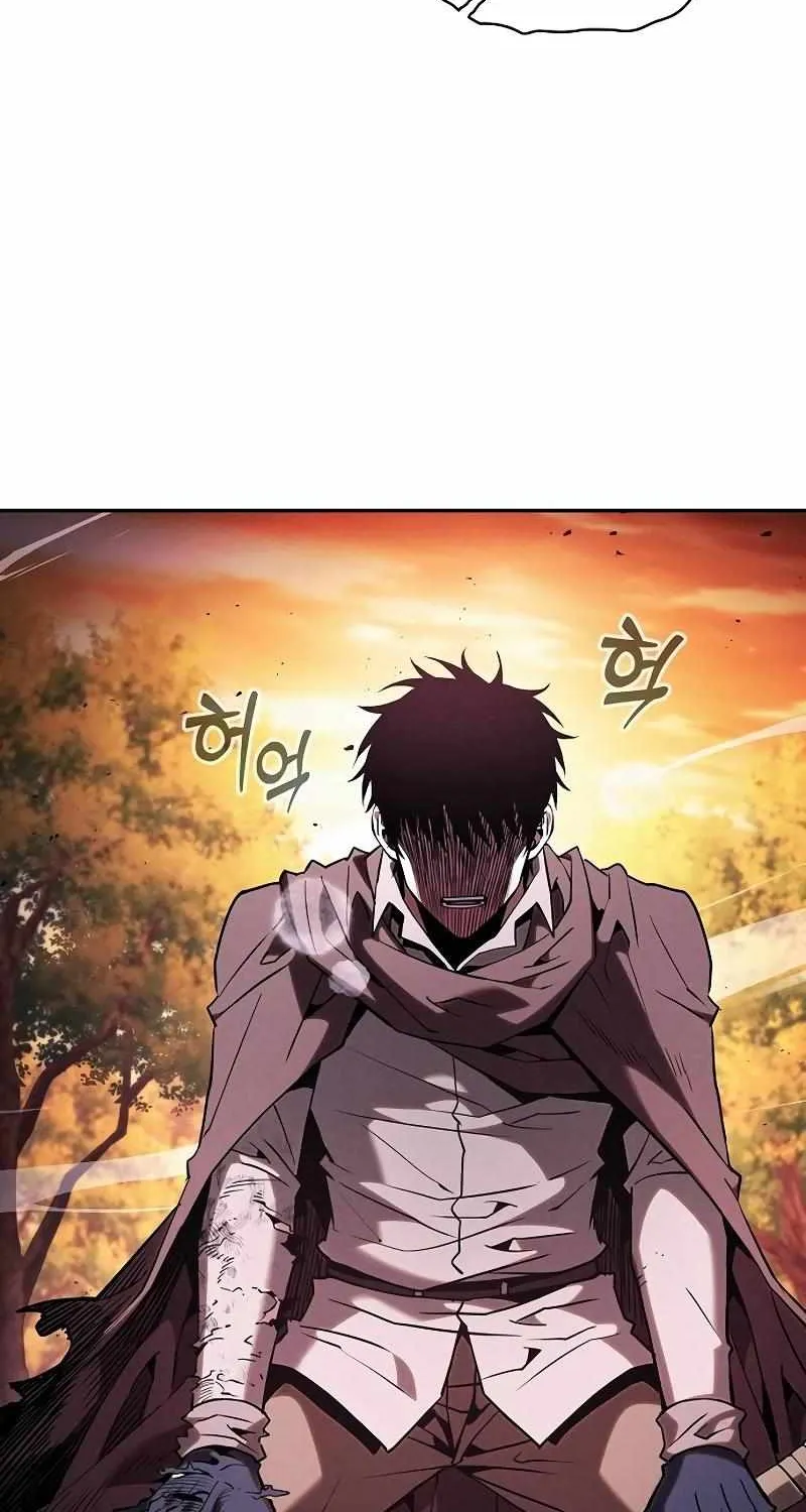 Read Academy Genius Swordmaster chapter 101 image 5 on Lezhin