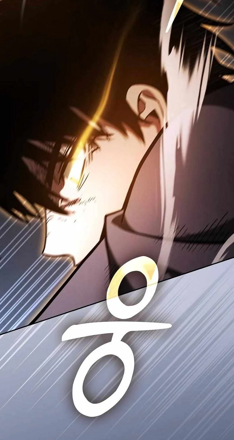 Read Academy Genius Swordmaster chapter 101 image 51 on Lezhin