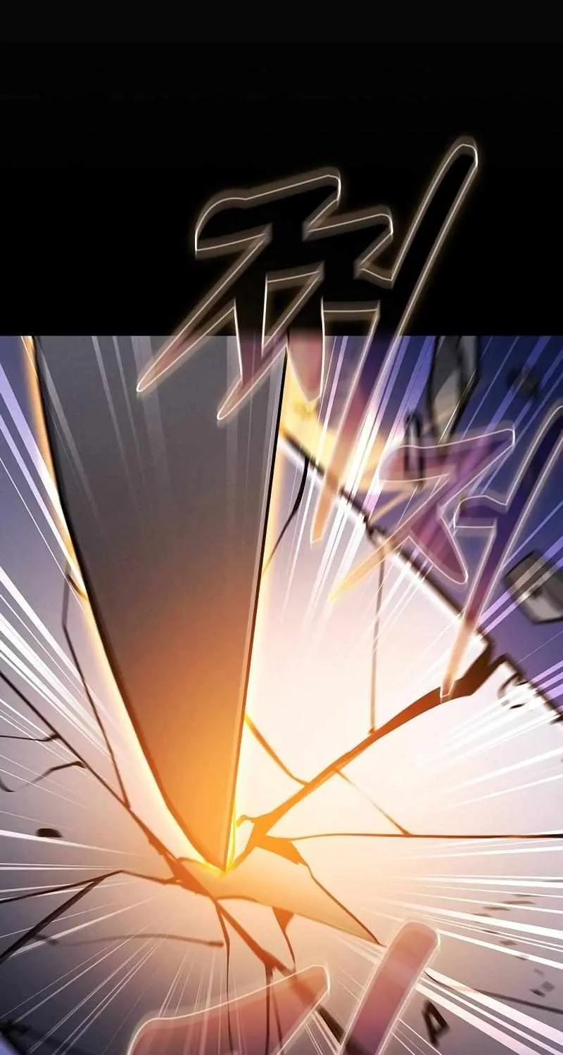 Read Academy Genius Swordmaster chapter 101 image 79 on Lezhin