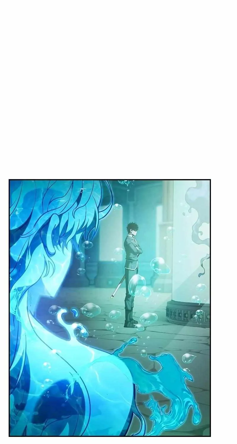 Read Academy Genius Swordmaster chapter 102 image 105 on Lezhin