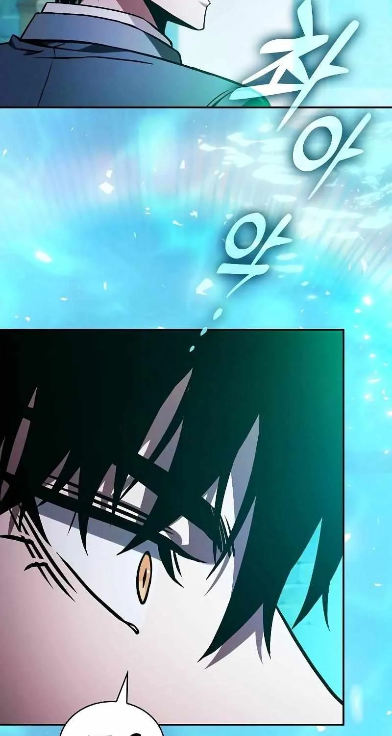 Read Academy Genius Swordmaster chapter 102 image 108 on Lezhin