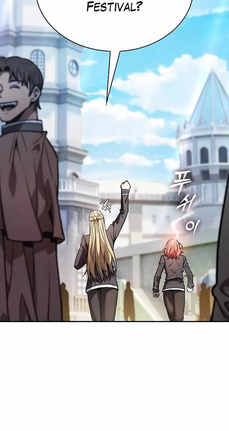 Read Academy Genius Swordmaster chapter 102 image 16 on Lezhin