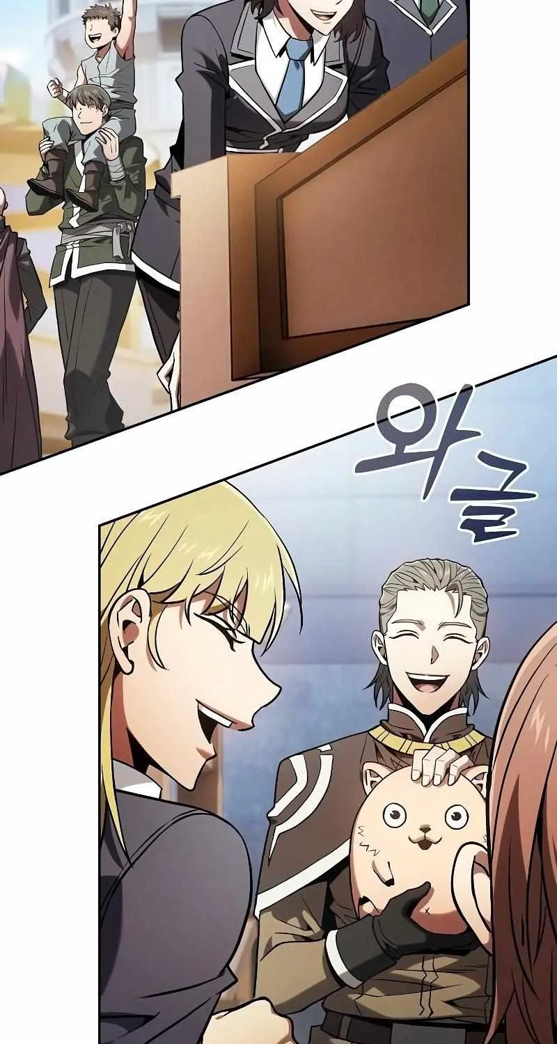 Read Academy Genius Swordmaster chapter 102 image 3 on Lezhin