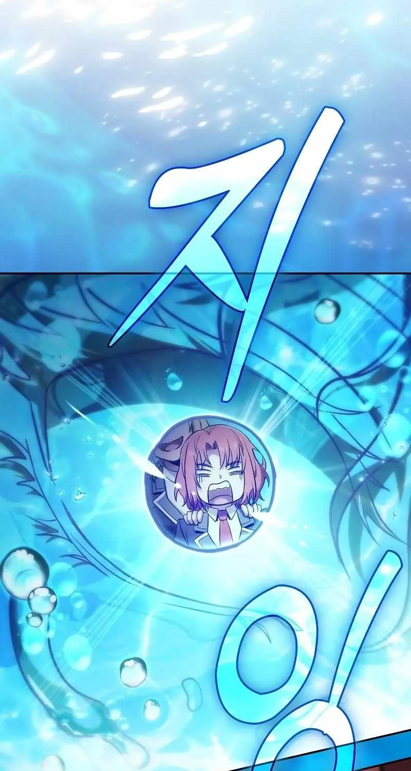 Read Academy Genius Swordmaster chapter 102 image 37 on Lezhin