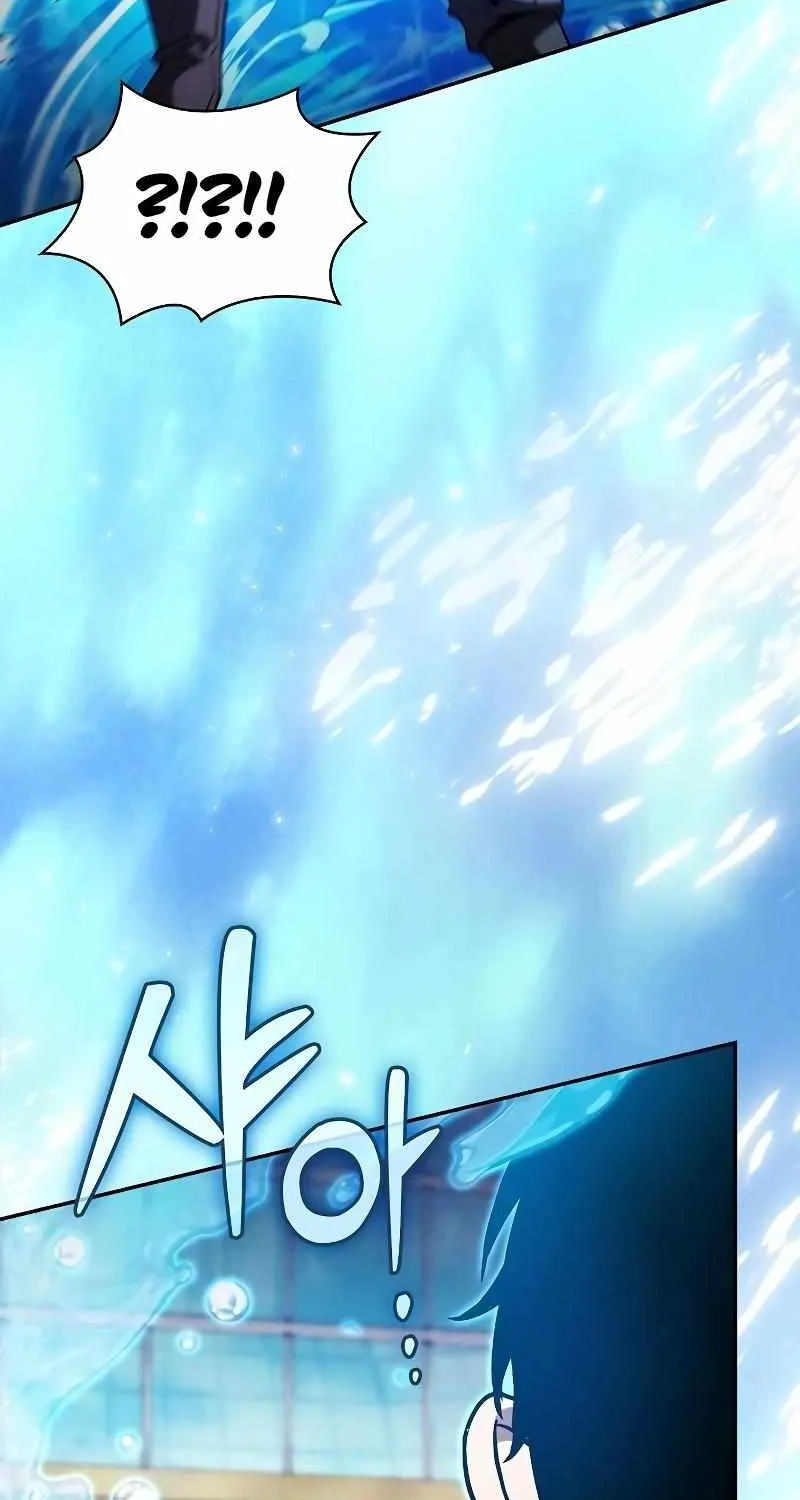 Read Academy Genius Swordmaster chapter 102 image 54 on Lezhin