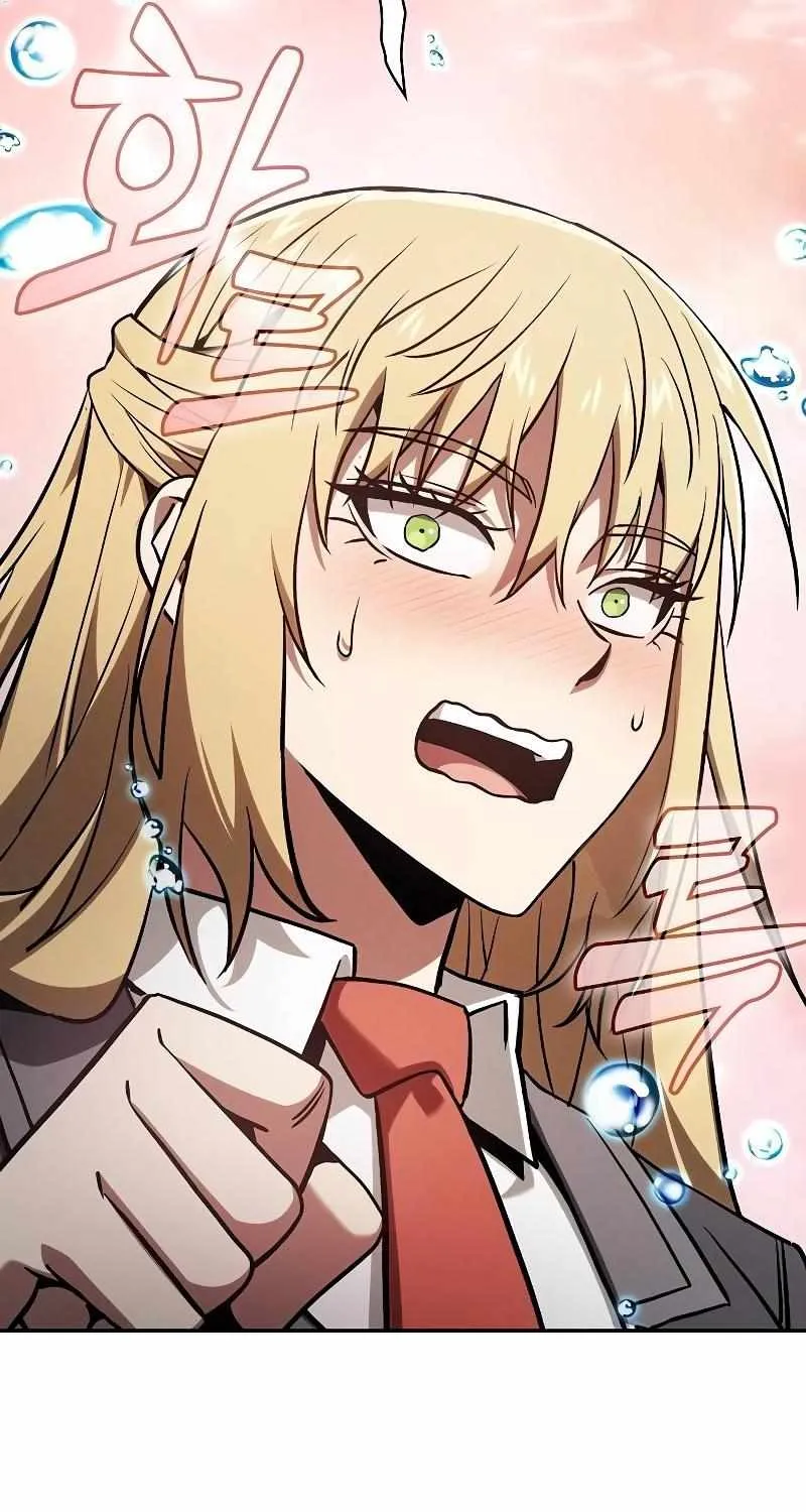 Read Academy Genius Swordmaster chapter 102 image 56 on Lezhin
