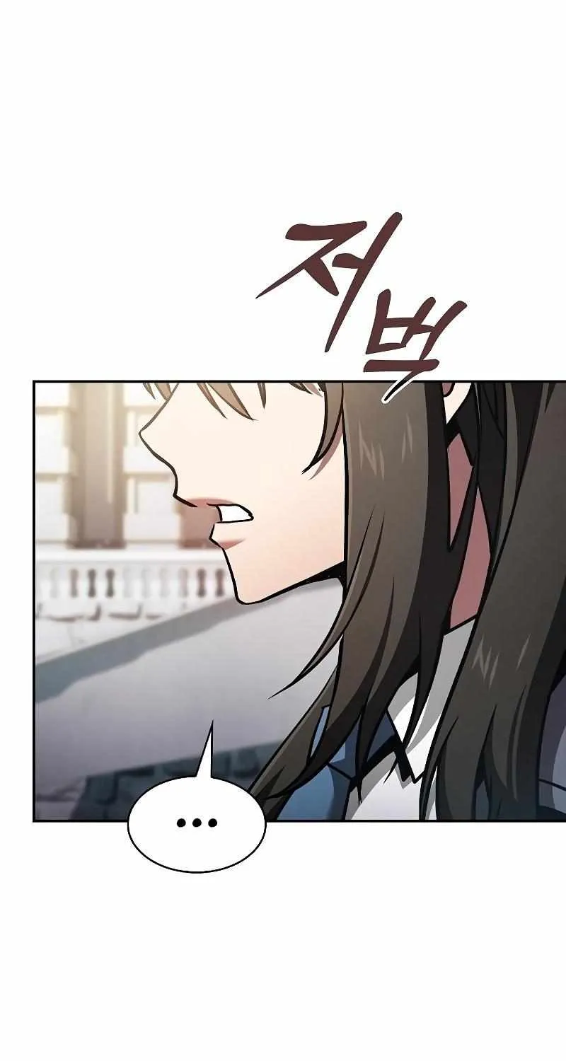 Academy Genius Swordmaster Chapter 103 page 55 - 