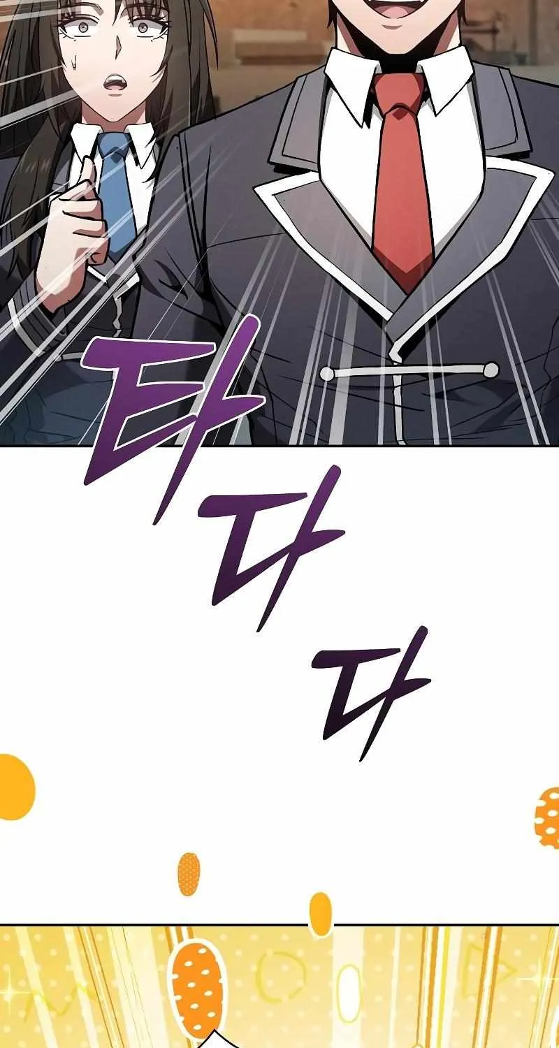 Read Academy Genius Swordmaster chapter 104 image 14 on Lezhin