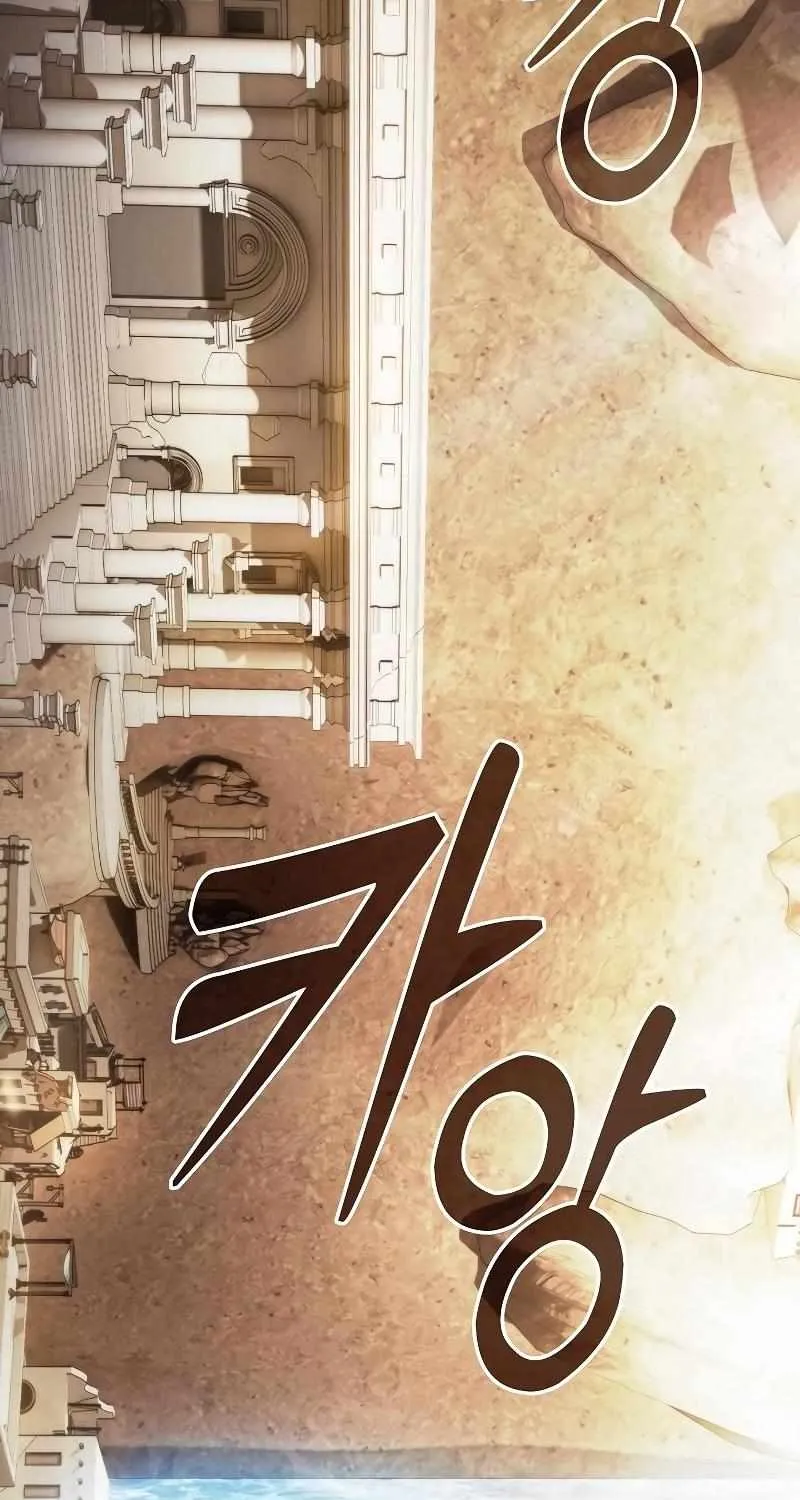 Read Academy Genius Swordmaster chapter 104 image 5 on Lezhin