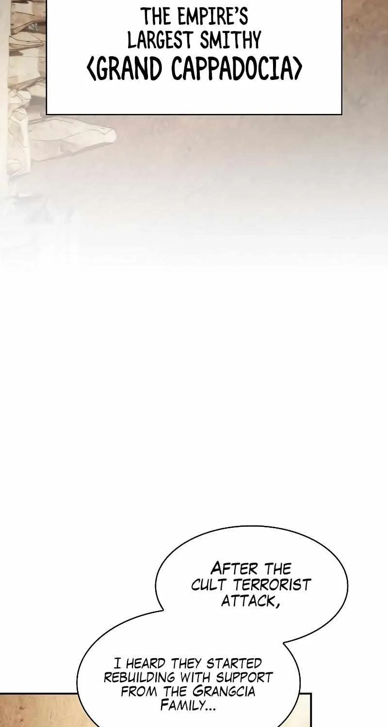 Read Academy Genius Swordmaster chapter 104 image 7 on Lezhin